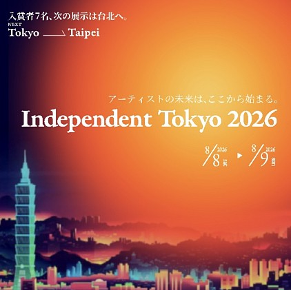independent tokyo2026